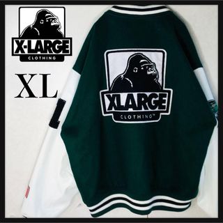 XLARGE(スタジャン)のフリマアイテム一覧 XLARGE(スタジャン)のフリマアイテム一覧
