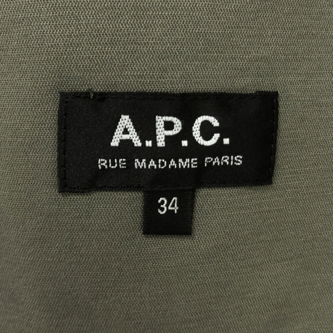 A.P.C - アーペーセー ジャケット 34 カーキ系 A.P.C. メンズの A.P.C - アーペーセー ジャケット 34 カーキ系 A.P.C. メンズの