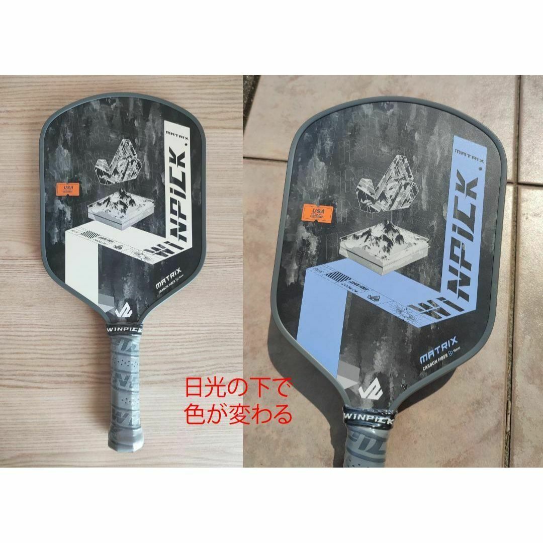 ピックルボール パドル WINPICK カーボンファイバー 日光の下で ピックルボール パドル WINPICK カーボンファイバー 日光の下で
