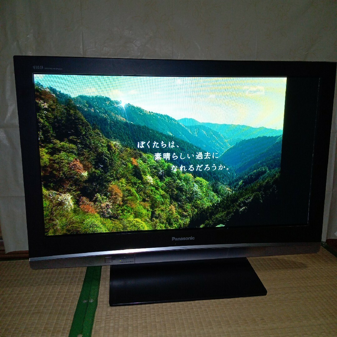 ♦️EJ375B Panasonicテレビ 【2010年式】 - 液晶テレビ - 液晶 ♦️EJ375B Panasonicテレビ 【2010年式】 - 液晶テレビ - 液晶