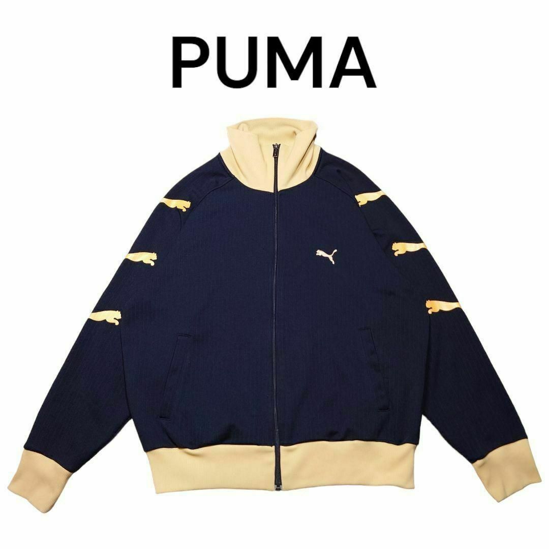 PUMA - PUMA ハイネックトラックジャケット ロゴ刺繍 プーマ PUMA - PUMA ハイネックトラックジャケット ロゴ刺繍 プーマ