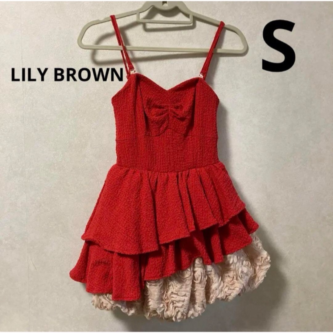 Lily Brown - リリーブラウン パーティードレス オケージョン 赤 Lily Brown - リリーブラウン パーティードレス オケージョン 赤