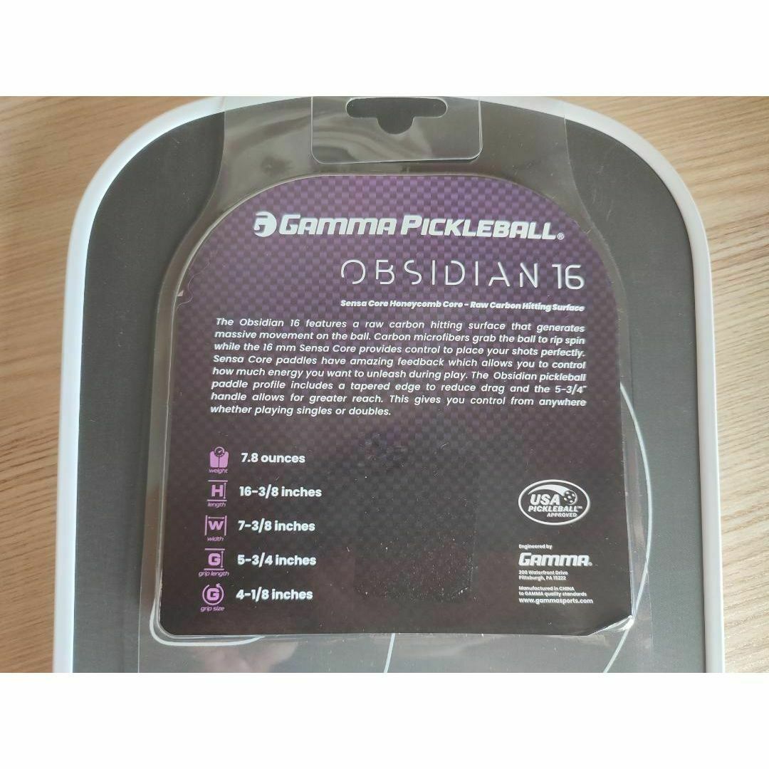 ピックルボール パドル GAMMA Obsidian Toray Carbon(ロメロ ピックルボール パドル GAMMA Obsidian Toray Carbon(ロメロ