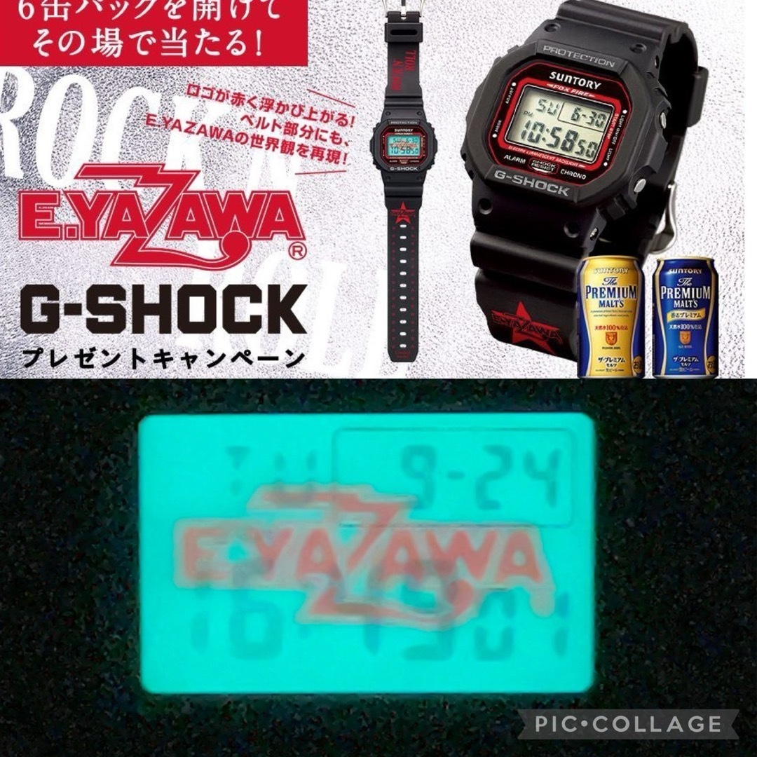 G-SHOCK 矢沢永吉 サントリープレミアムモルツ 懸賞品 DW-5600VT G-SHOCK 矢沢永吉 サントリープレミアムモルツ 懸賞品 DW-5600VT