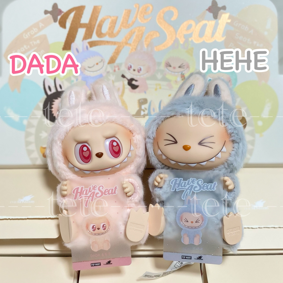 popmart Have a seat☆DADA&HEHEセット Labubuの通販 by teto popmart Have a seat☆DADA&HEHEセット Labubuの通販 by teto