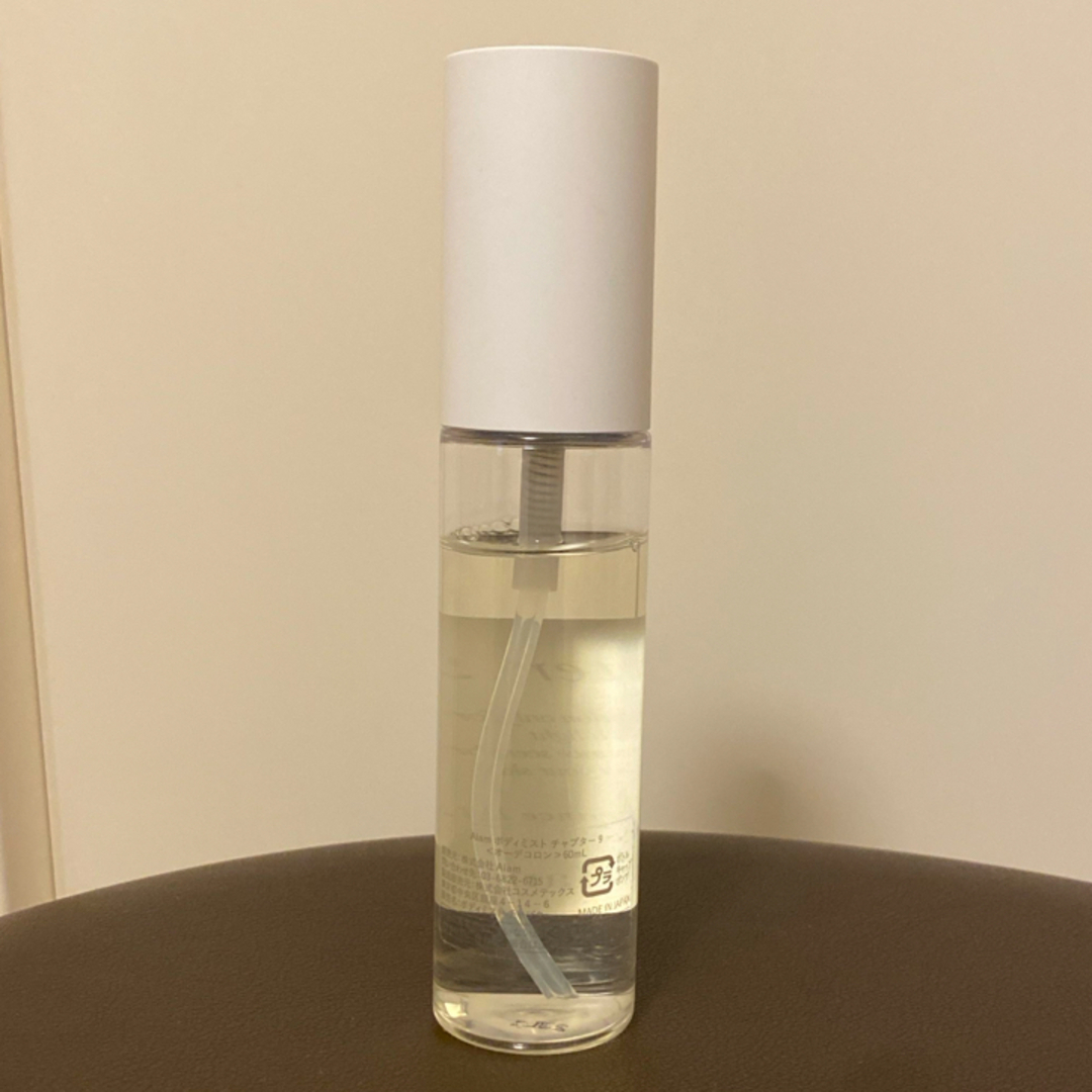 Aiam ボディフレグランスミスト チャプター9 コスメ/美容の香水(香水(女性用))の商品写真