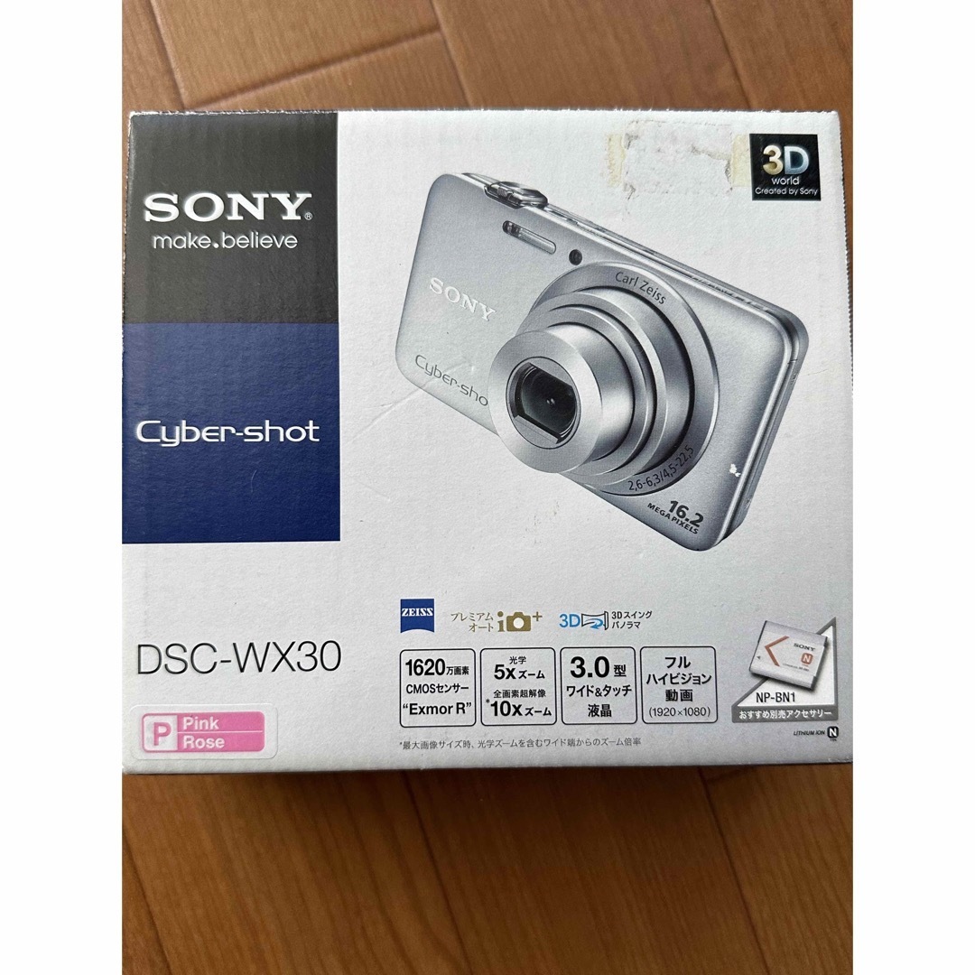 Nikon D7500 ダブルレンズ Wi-Fi Bluetooth #7453 デジタル一眼 Nikon D7500 ダブルレンズ Wi-Fi Bluetooth #7453 デジタル一眼