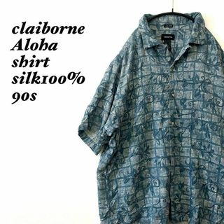 claibrneアロハシャツ開襟シャツシルク100%90s当時物アーカイブ総柄L(シャツ)