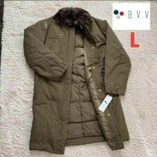0301★アヴェヴェa.v.v ノーカラーフェイクファー付２ＷＡＹダウン カーキ