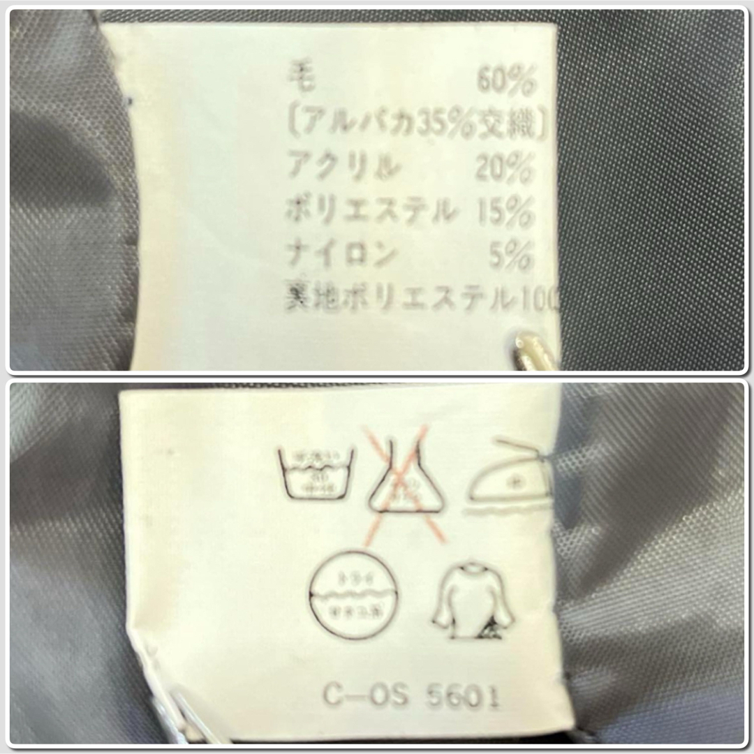 VINTAGE(ヴィンテージ)の4664 美品✨ショールカラーコーディガン(F)アルパカ混 羽織 上着 ミセス レディースのトップス(カーディガン)の商品写真