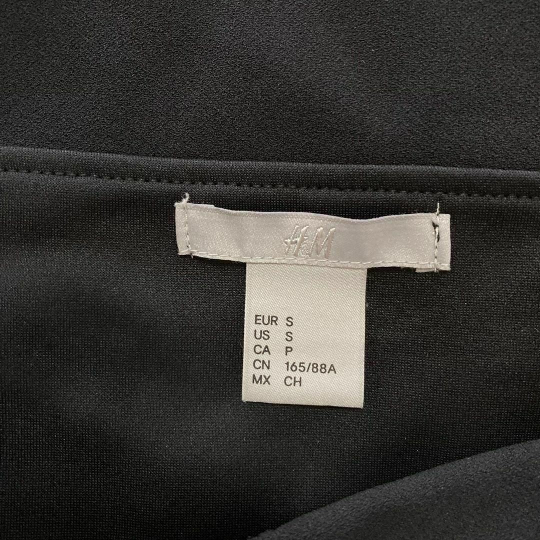 H&M(エイチアンドエム)のエイチ・アンド・エム H&M ノースリーブワンピース 中古美品 レディースのワンピース(その他)の商品写真