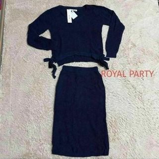 ロイヤルパーティー(ROYAL PARTY)の0308★ROYALPARTY セットアップ Vネックトップス スカート ブルー(シャツ/ブラウス(長袖/七分))