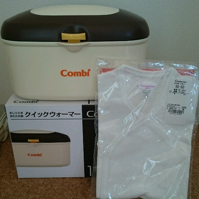 combi(コンビ)のcombiクイックウォーマーおまけ付き キッズ/ベビー/マタニティのおむつ/トイレ用品(ベビーおしりふき)の商品写真