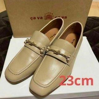 cavacava - ☆cava cava 23cm ビットローファー 革靴 ベージュの cavacava - ☆cava cava 23cm ビットローファー 革靴 ベージュの