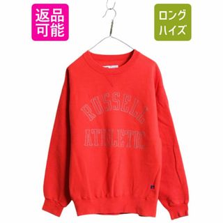 90s USA製 ラッセル 2段 プリント スウェット メンズ レディース 90s USA製 ラッセル 2段 プリント スウェット メンズ レディース