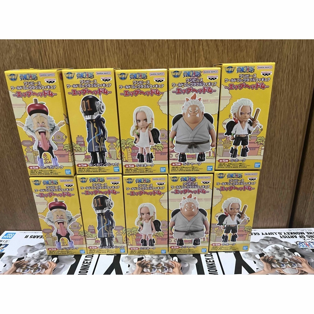 ワンピース　ワーコレ　5種