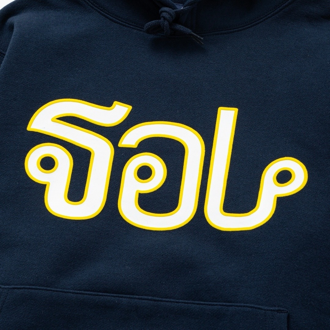 1LDK SELECT - XL SOL soonerorlater Thai Logo Hoodieの通販 by 1LDK SELECT - XL SOL soonerorlater Thai Logo Hoodieの通販 by