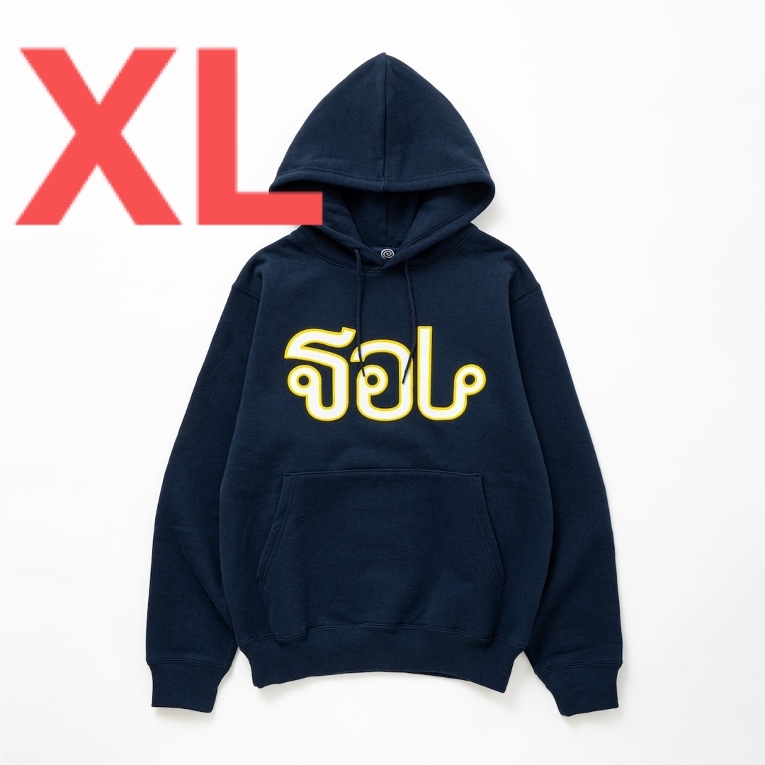 XL SOL soonerorlater Thai Logo Hoodie XL SOL soonerorlater Thai Logo Hoodie