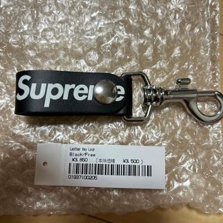 Supreme(キーホルダー)のフリマアイテム一覧 Supreme(キーホルダー)のフリマアイテム一覧