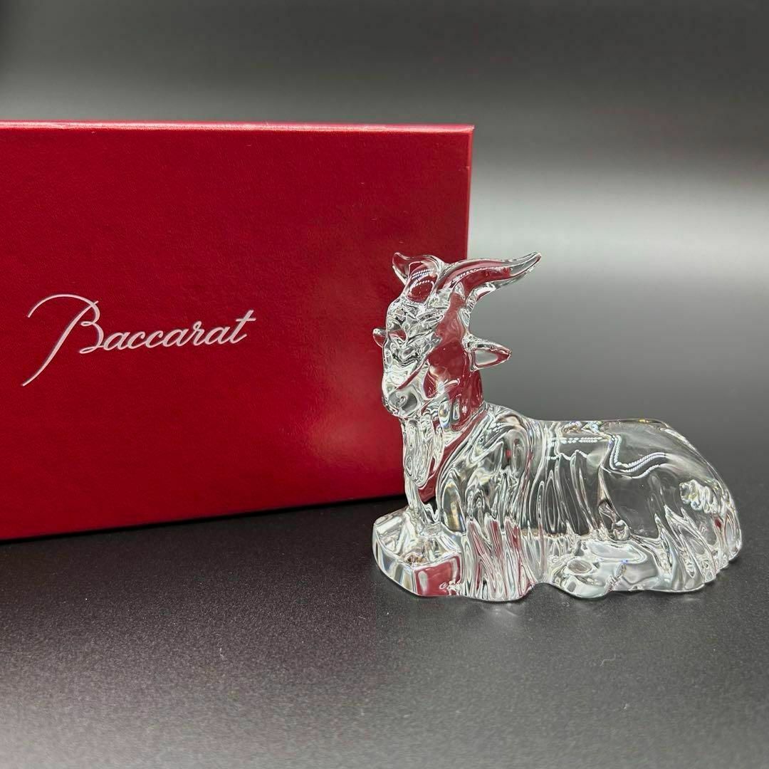 バカラ だるく baccarat クリスタルガラス 羊 ひつじ 干支 バカラ だるく baccarat クリスタルガラス 羊 ひつじ 干支