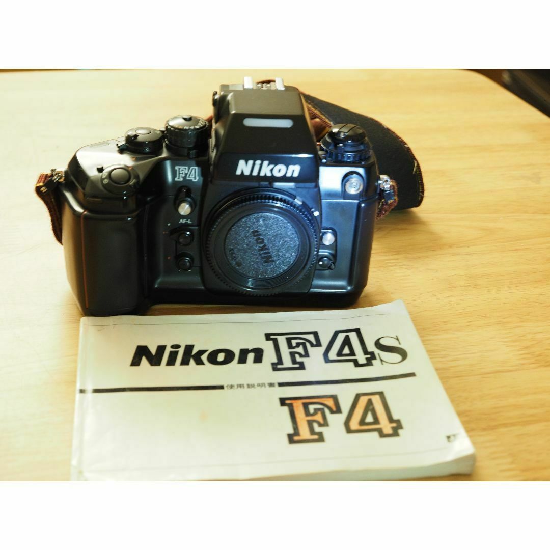 Nikon - Nikon　フィルムカメラ　F4
