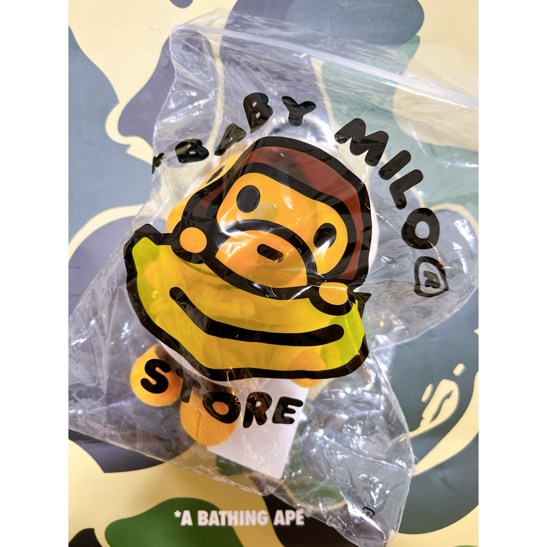 BABY MILO PLUSH DOLL KEYCHAIN BABY MILO PLUSH DOLL KEYCHAIN