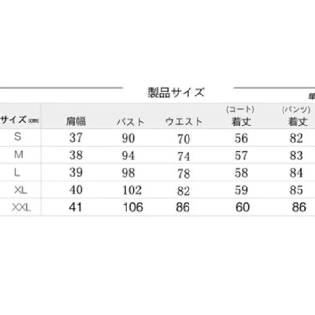 dholic(ディーホリック)の専用  未着用 今季 セットアップ Sサイズ レディースのレディース その他(セット/コーデ)の商品写真