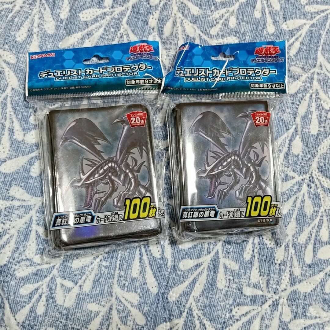 遊戯王 - 遊戯王 OCG 真紅眼の黒竜 スリーブ 2個 新品未開封 遊戯王 - 遊戯王 OCG 真紅眼の黒竜 スリーブ 2個 新品未開封