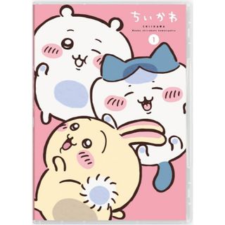 チイカワ(ちいかわ)のちいかわ　豪華版1   フロッキーフィギュア6体セット(アニメ)