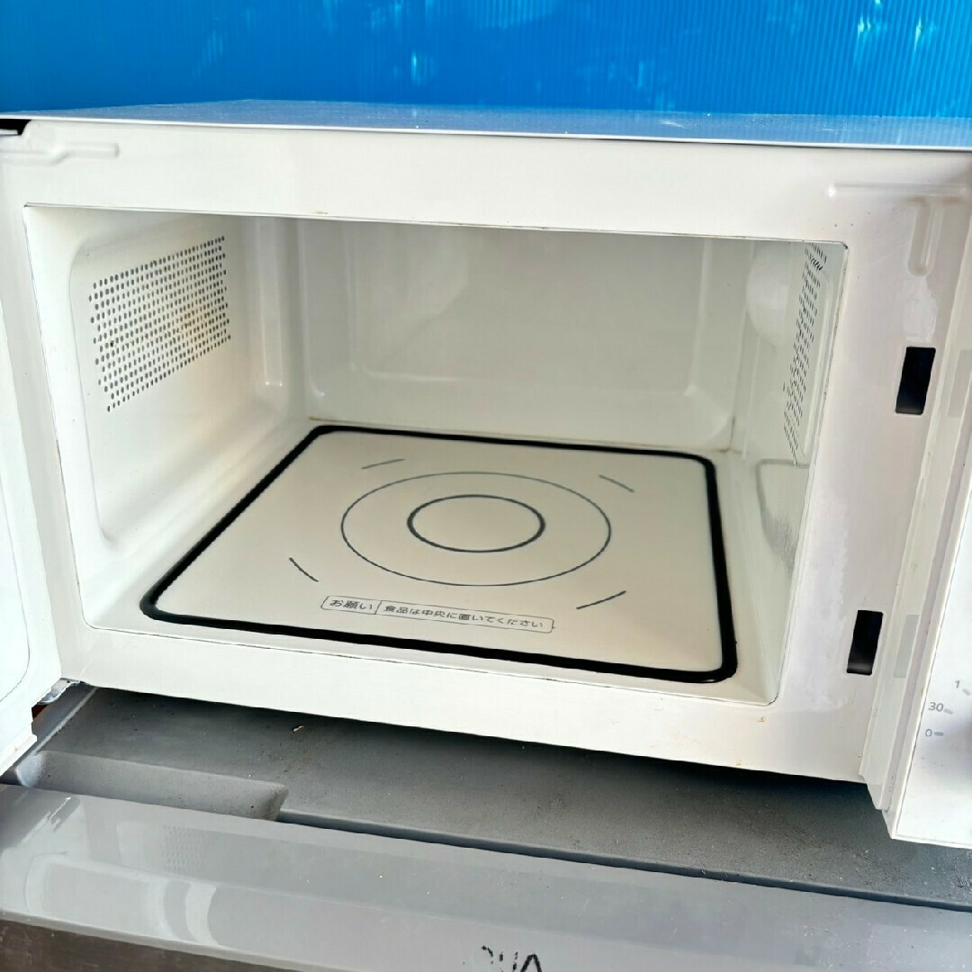 冷蔵庫 洗濯機 電子レンジ 3点セット 極美品 最新人気モデル 冷蔵庫 洗濯機 電子レンジ 3点セット 極美品 最新人気モデル