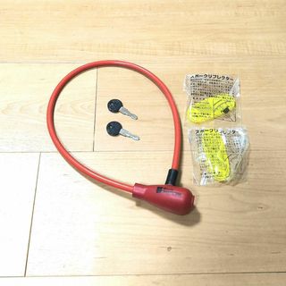 自転車 ワイヤーロック キータイプ & サイクルリフレクター２個(パーツ)