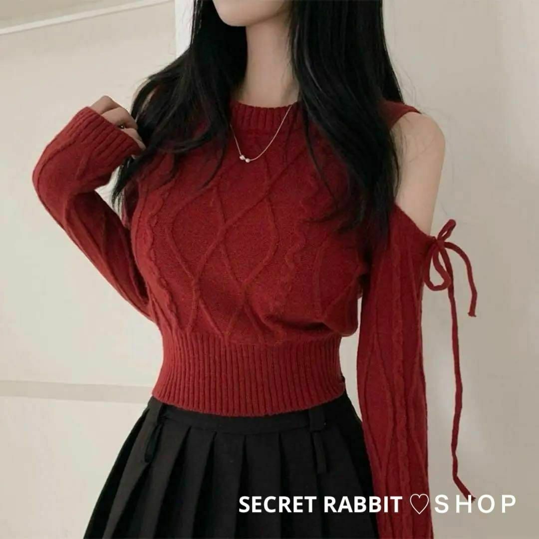 肩出し♡ワンショルダーリボンケーブルニット セクシー ニット 肩出し♡ワンショルダーリボンケーブルニット セクシー ニット
