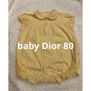 baby Dior(ロンパース)のフリマアイテム一覧 baby Dior(ロンパース)のフリマアイテム一覧