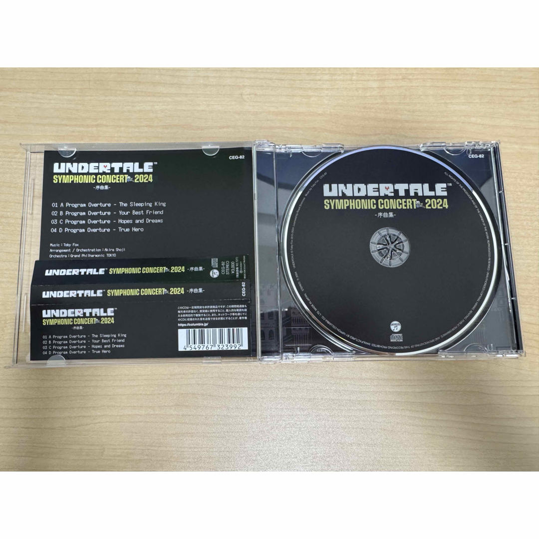 undertale 序曲集 アンダーテールの通販 by おかき's shop|ラクマ undertale 序曲集 アンダーテールの通販 by おかき's shop|ラクマ