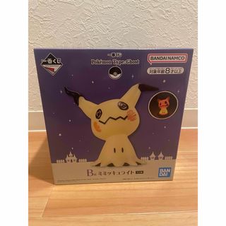 ポケモン(ポケモン)の一番くじ　B賞　ミミッキュライト(キャラクターグッズ)