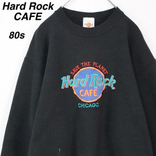 Hard Rock CAFE(スウェット)のフリマアイテム一覧 Hard Rock CAFE(スウェット)のフリマアイテム一覧