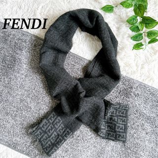 FENDI(マフラー/ショール ・ グレー/灰色系)のフリマアイテム一覧 FENDI(マフラー/ショール ・ グレー/灰色系)のフリマアイテム一覧