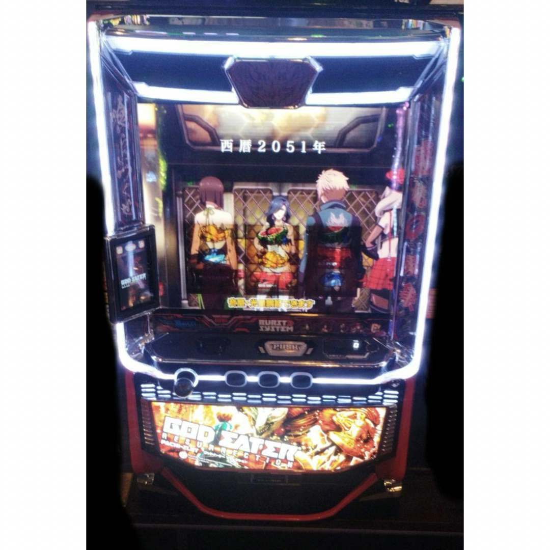 スマスロ パチスロ ゴッドイーター リザレクション オートプレイ スマスロ パチスロ ゴッドイーター リザレクション オートプレイ