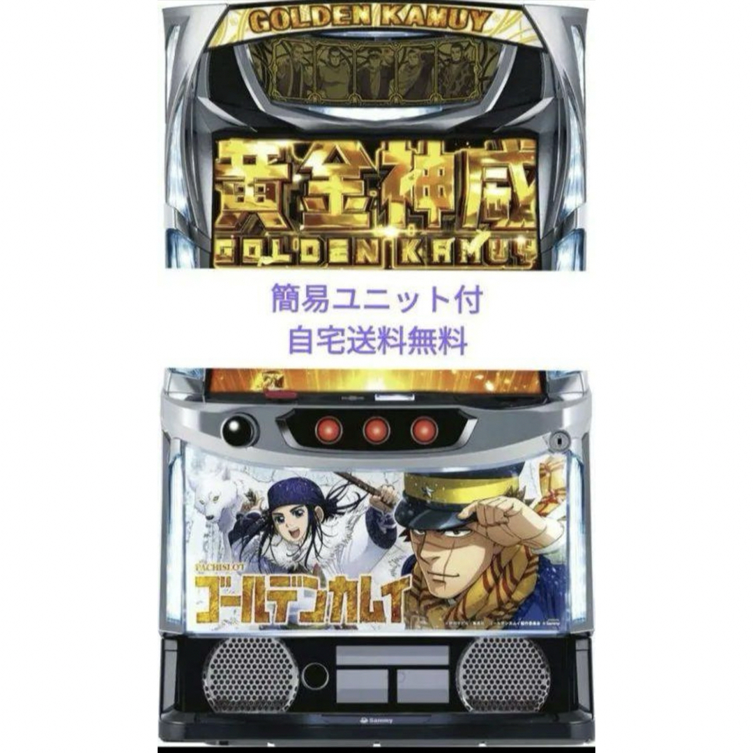 IVE I've IVE ver サノク ガウル トレカ スタシ 公開放送 IVE I've IVE ver サノク ガウル トレカ スタシ 公開放送