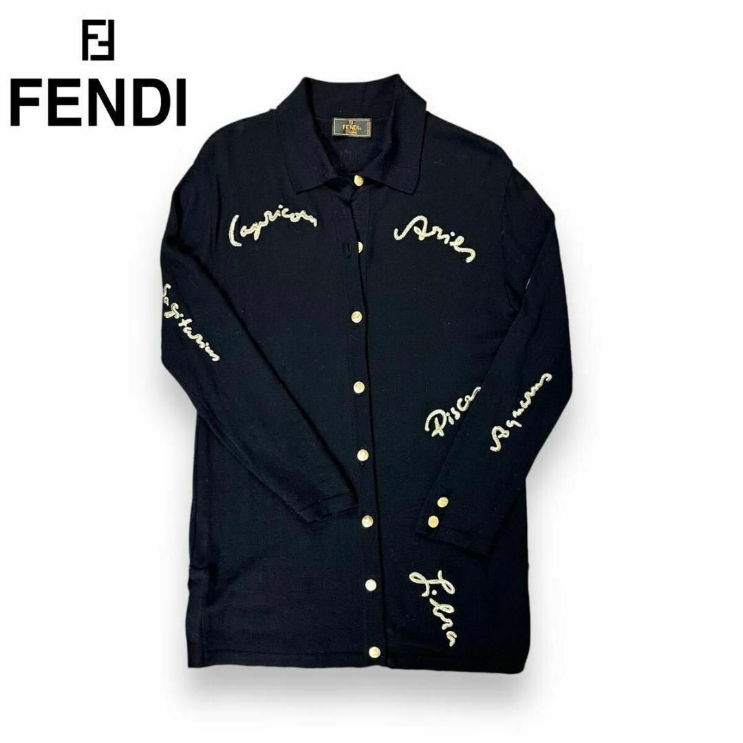 FENDI ウール レーヨン シャツ カーディガン 12星座 40イタリア製 FENDI ウール レーヨン シャツ カーディガン 12星座 40イタリア製