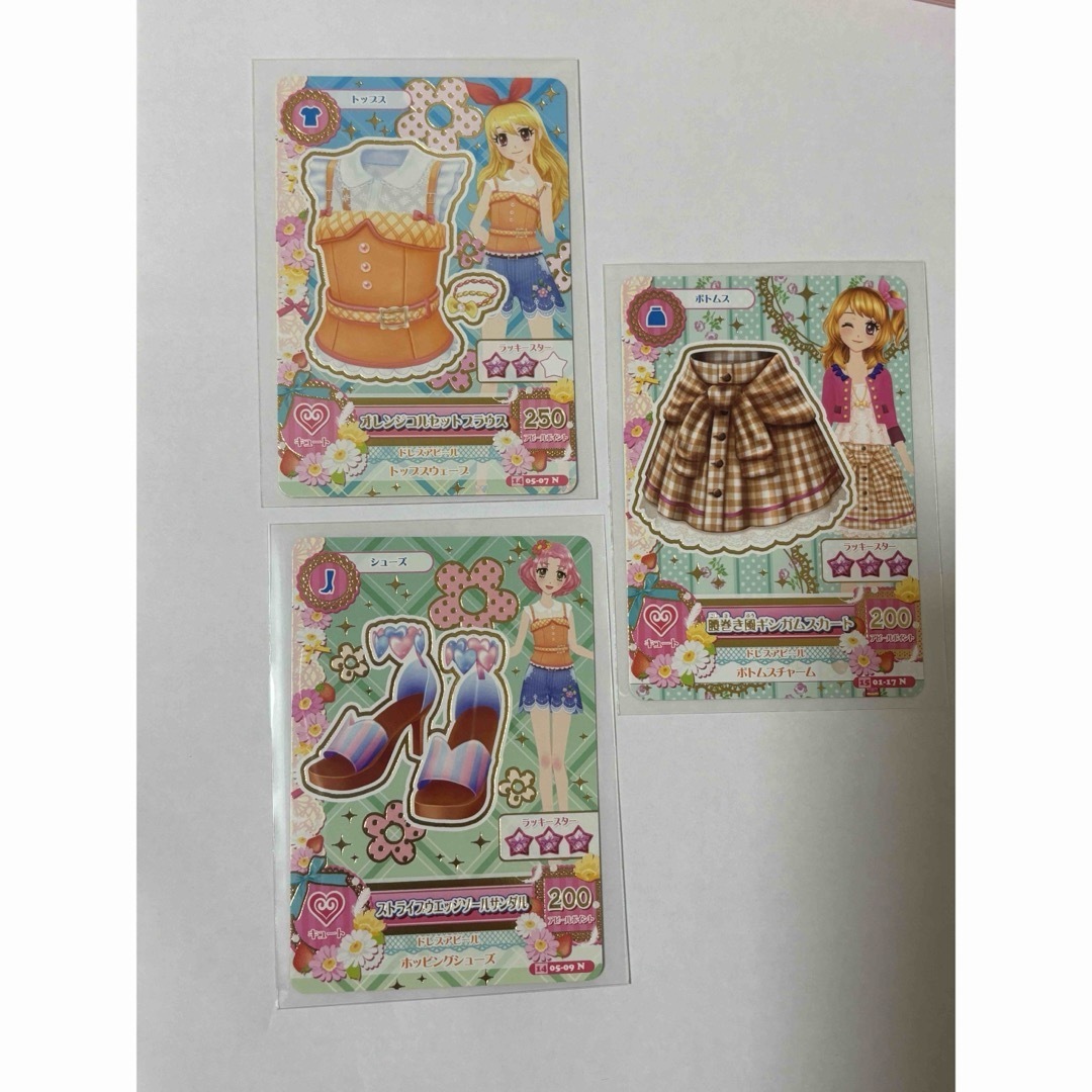 アイカツカード キュート まとめ 3枚セットの通販 by さくさく's