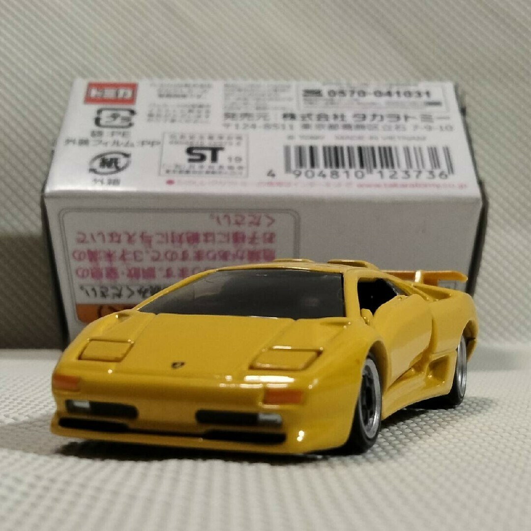 5291 トミカプレミアム 2018年 ランボルギーニ ディアブロSV 1 5291 トミカプレミアム 2018年 ランボルギーニ ディアブロSV 1