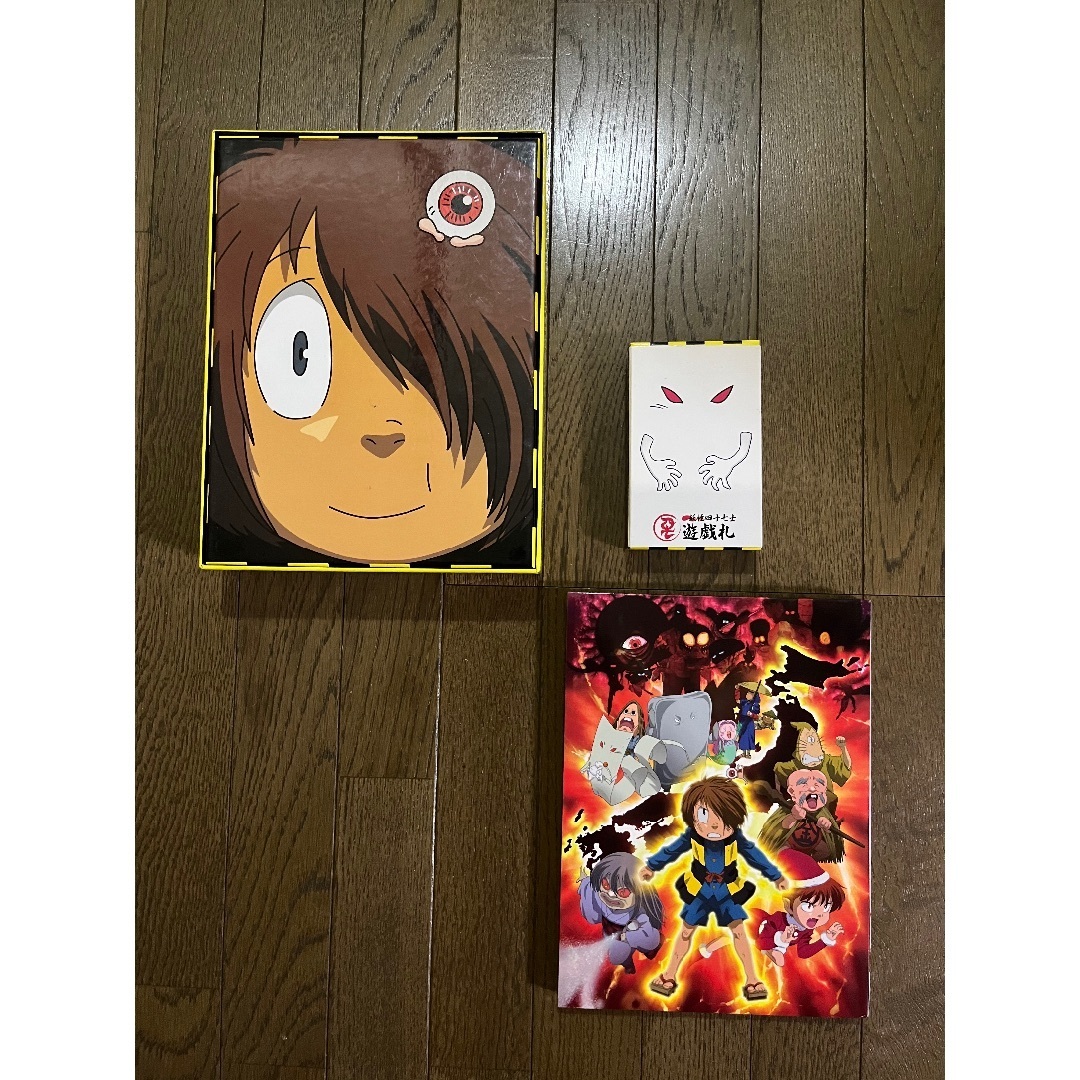 Amazon.co.jp: 劇場版 ゲゲゲの鬼太郎 日本爆裂!! [DVD] : 高山