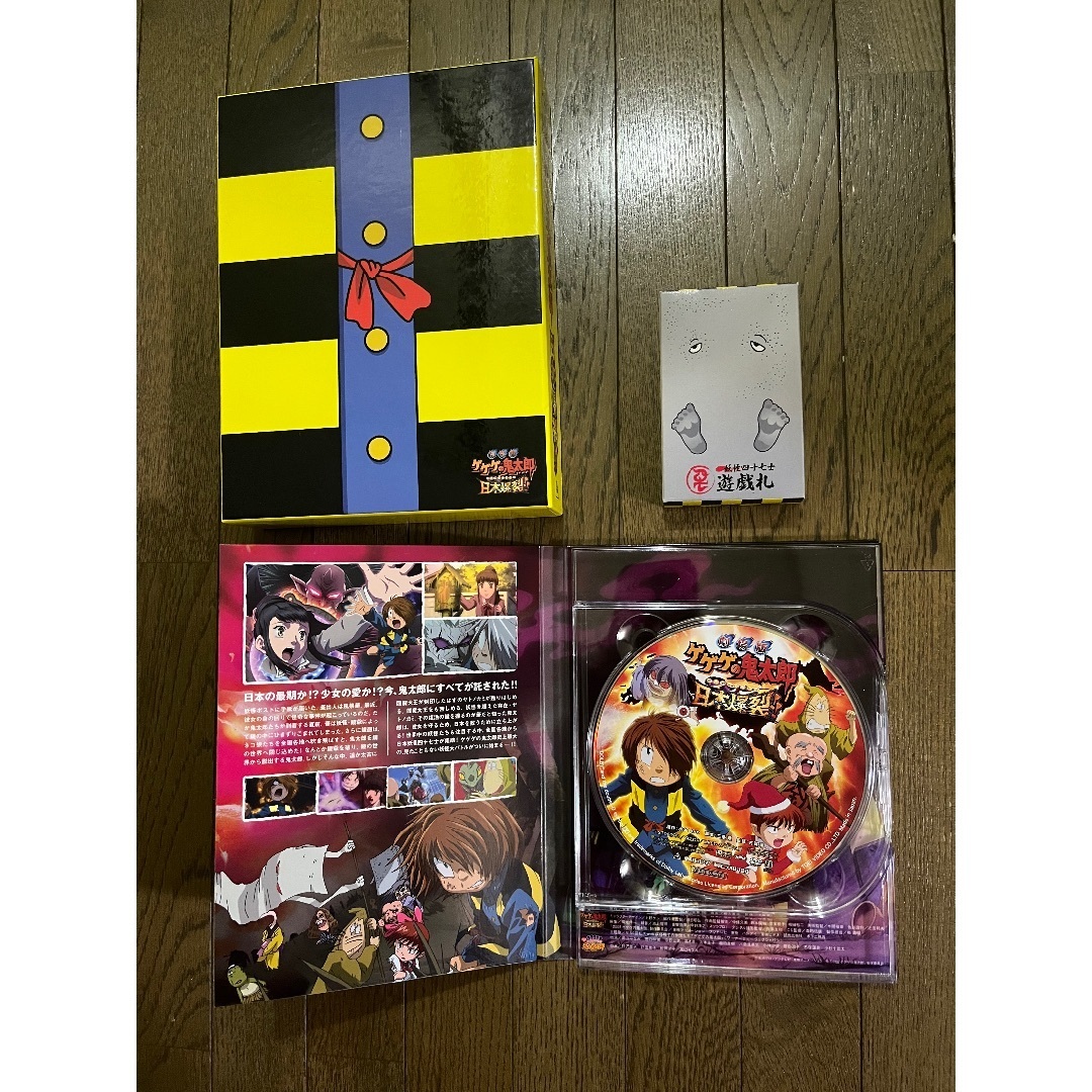 半額 福袋の通販 日本爆裂!! ゲゲゲの鬼太郎 劇場版 豪華限定版 初回生産 2DVD アニメ