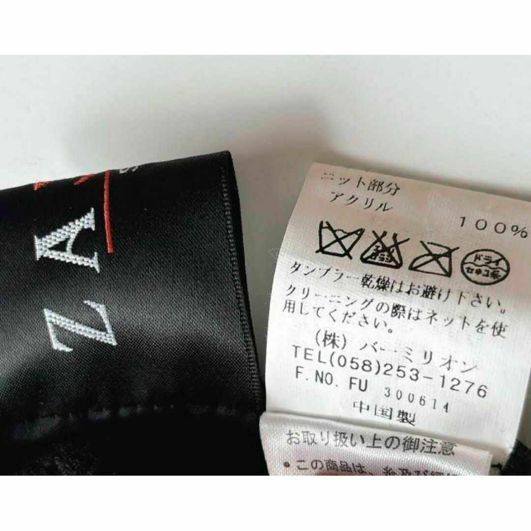 ZARA - ザラZARAニットドッキング ダウンジャケット 黒 Lの通販 ZARA - ザラZARAニットドッキング ダウンジャケット 黒 Lの通販