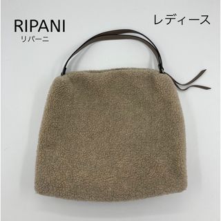 RIPANI - ☆RIPANI リパーニ リッピ―バッグチャーム☆の通販 by RIPANI - ☆RIPANI リパーニ リッピ―バッグチャーム☆の通販 by