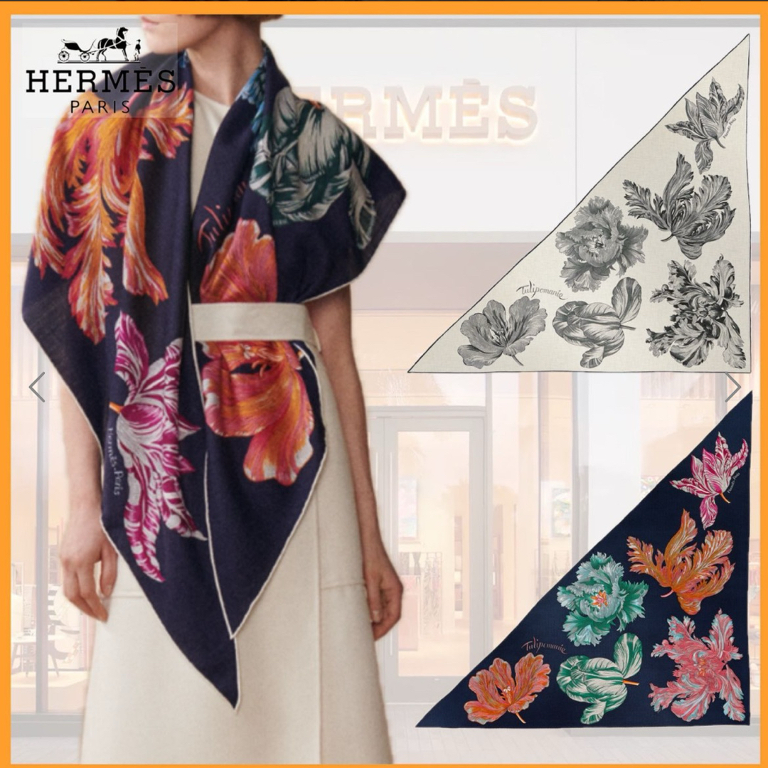 HERMES - HERMES カシシル 白 黒トライアングルジェアン HERMES - HERMES カシシル 白 黒トライアングルジェアン