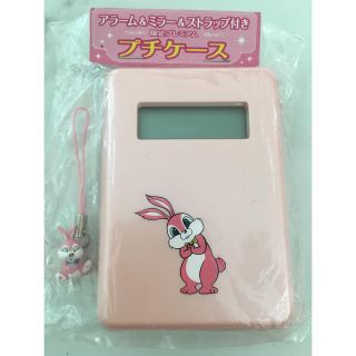 【限定品】アラーム付ピルケース (その他)