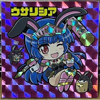 くるみ屋ぎゃらりー ウサリシア 黒うさぎ ver まんだらけ さん家祭り シール(キャラクターグッズ)