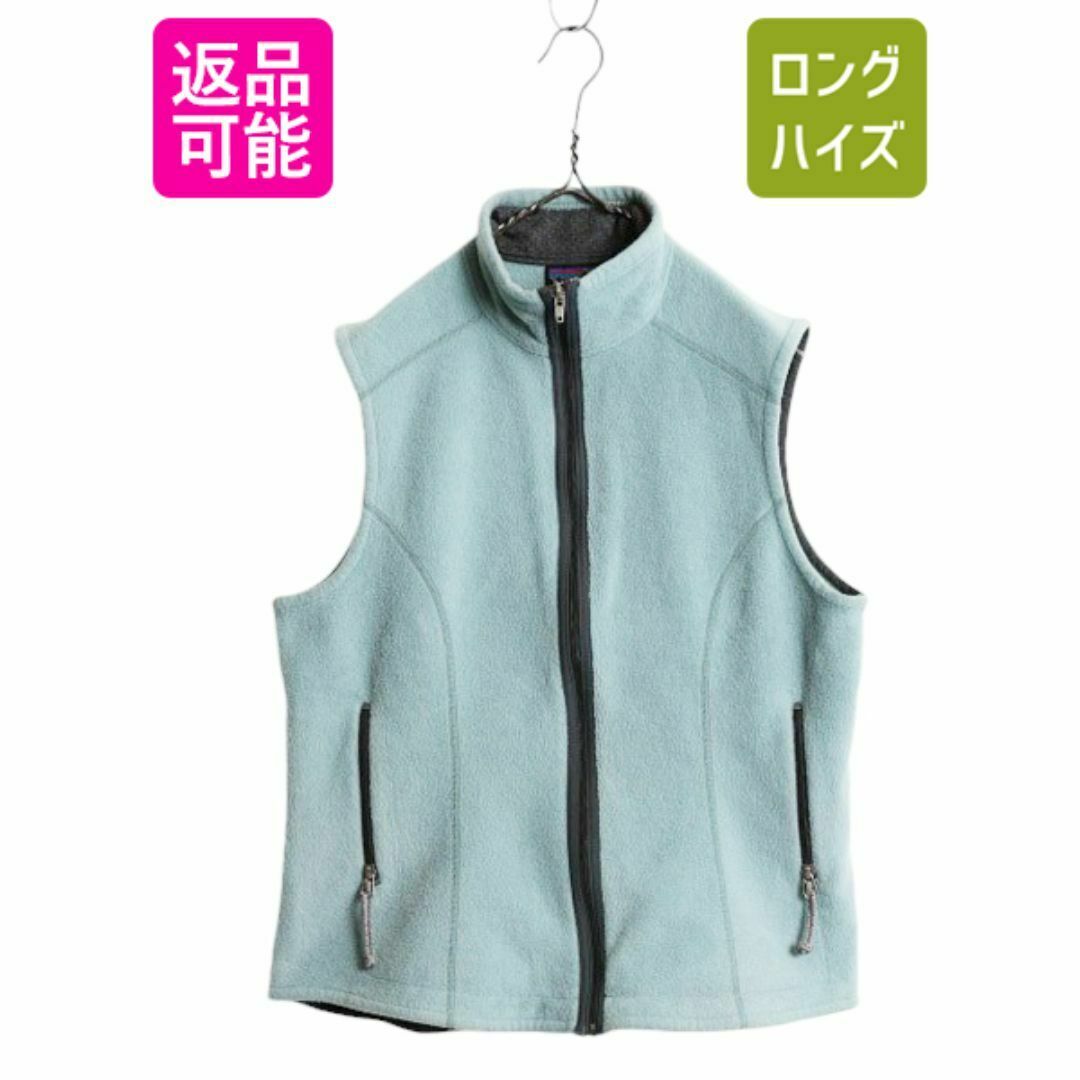patagonia - 90s 99年製 USA製 パタゴニア ライトウェイト patagonia - 90s 99年製 USA製 パタゴニア ライトウェイト
